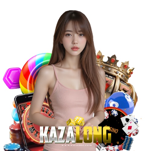 kazalong งบน้อยก็เล่นได้
