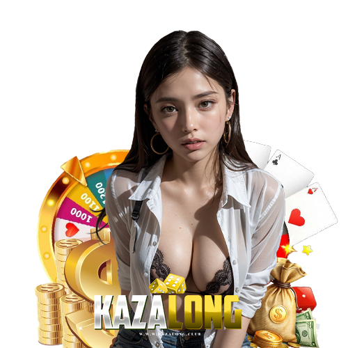 kazalong เว็บตรง